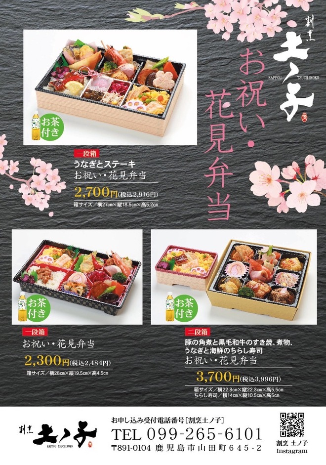 S__47480859.jpg